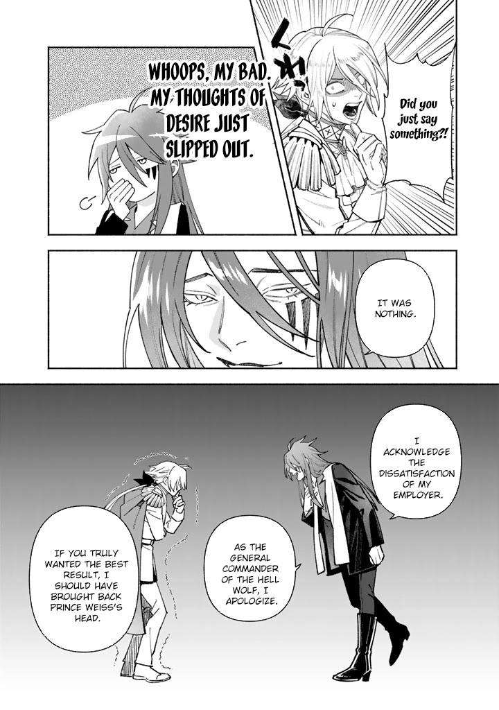 The Heinous Villainess’s Mistaken Path to Saving the Nation. Chapter 7 Page 8